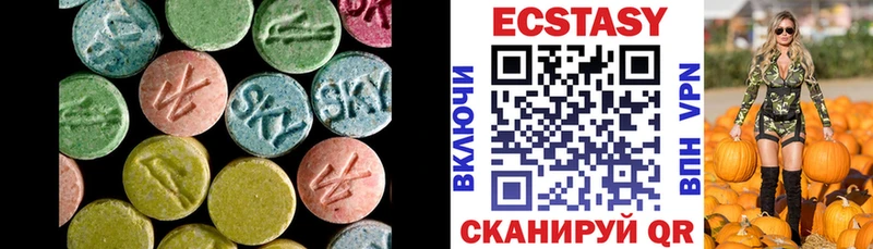 кракен как войти  Нарьян-Мар  Ecstasy круглые 