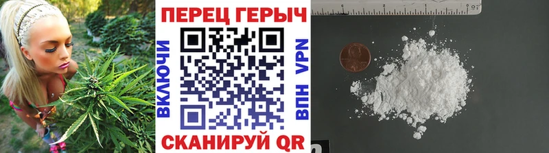omg вход  Нарьян-Мар  ГЕРОИН Афган 
