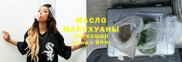 спиды Алексеевка