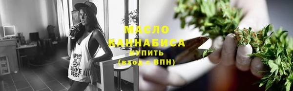 мефедрон мука Приозерск