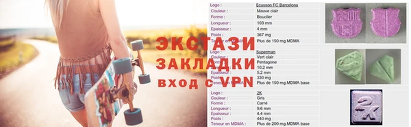 спиды Алексеевка