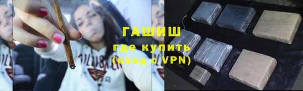 мефедрон VHQ Алзамай