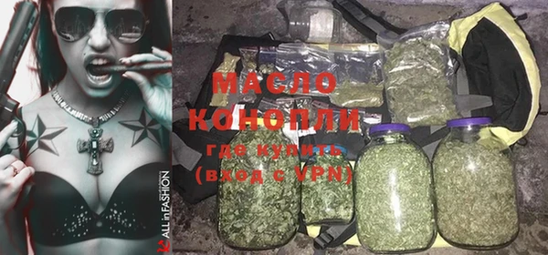 кокаин колумбия Протвино