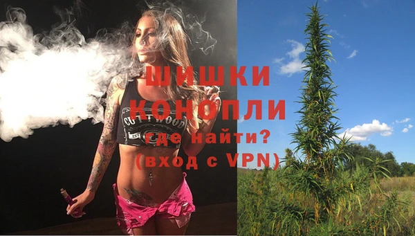MESCALINE Алексин