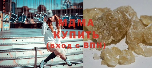спиды Алексеевка