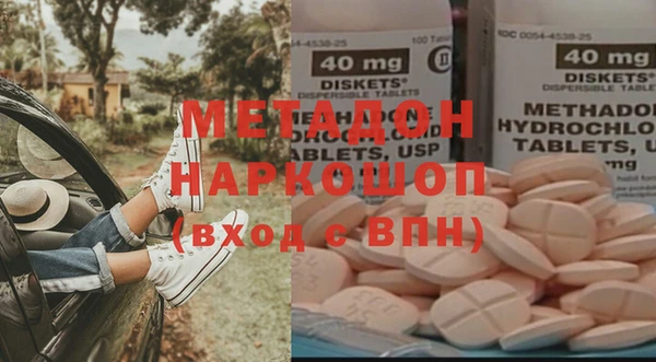 MESCALINE Алексин