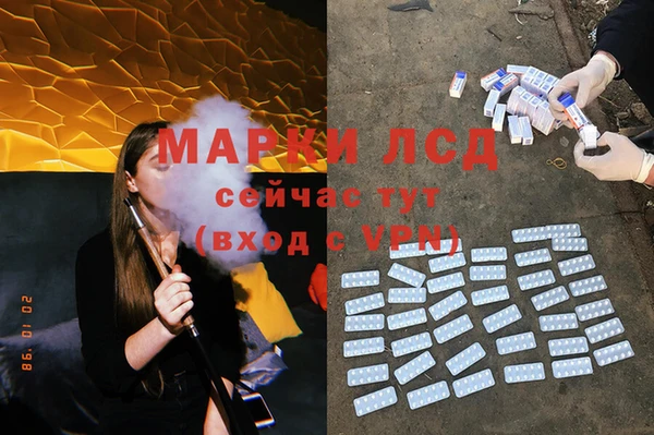 спиды Алексеевка