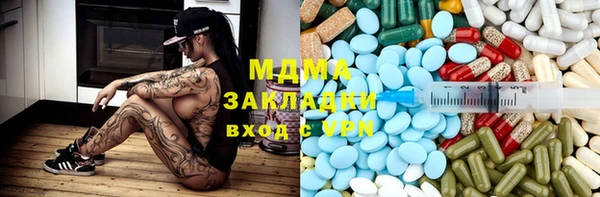 мефедрон VHQ Алзамай