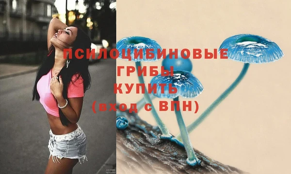 мефедрон VHQ Алзамай