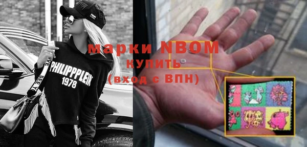 мефедрон VHQ Алзамай