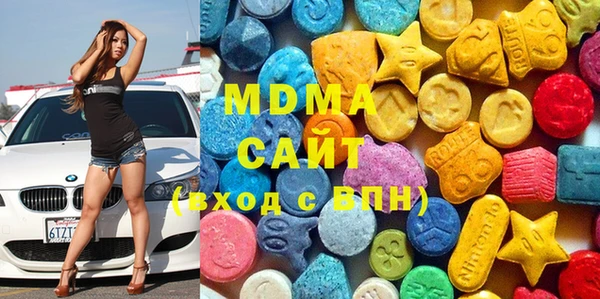 MESCALINE Алексин
