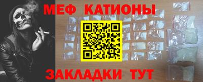 ешки Дмитров