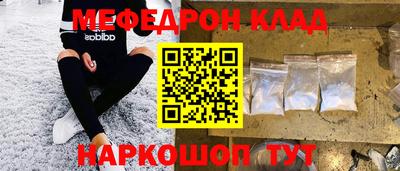 spice Долгопрудный