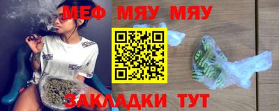 spice Долгопрудный