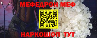 ешки Дмитров