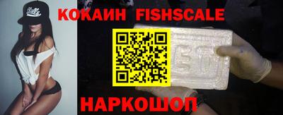 ешки Дмитров