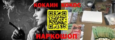 ешки Дмитров