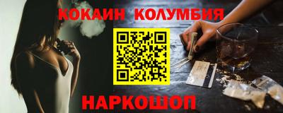 spice Долгопрудный