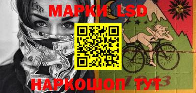 СК Добрянка