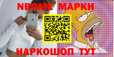 spice Долгопрудный