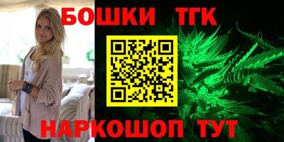 ешки Дмитров