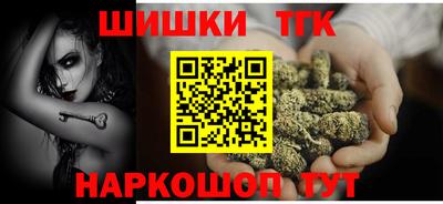 СК Добрянка