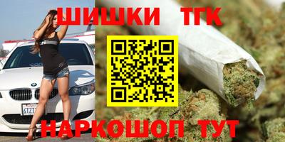 ешки Дмитров