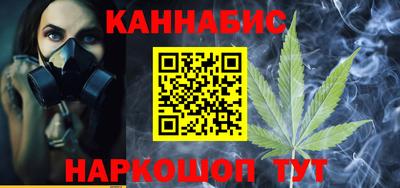 СК Добрянка