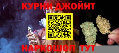 spice Долгопрудный