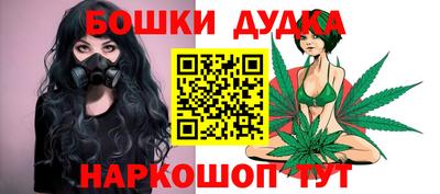 СК Добрянка