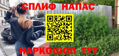 ешки Дмитров