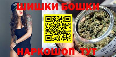 spice Долгопрудный