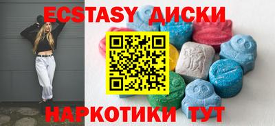 ешки Дмитров
