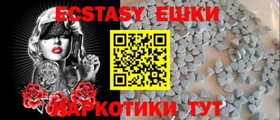 spice Долгопрудный