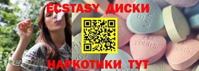 СК Добрянка
