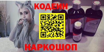 spice Долгопрудный