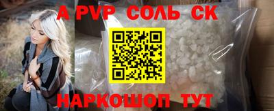ешки Дмитров