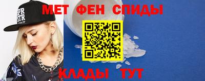 СК Добрянка