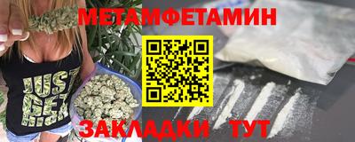 ешки Дмитров