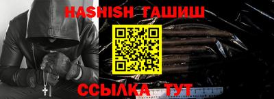 СК Добрянка