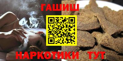 СК Добрянка
