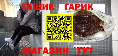 ешки Дмитров