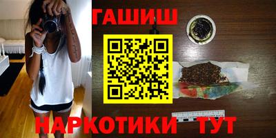 СК Добрянка
