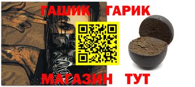 ешки Дмитров