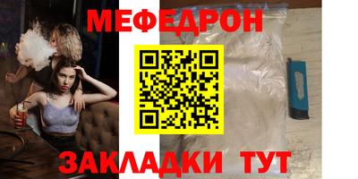 каннабис Гудермес