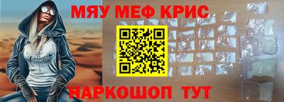 СК Добрянка