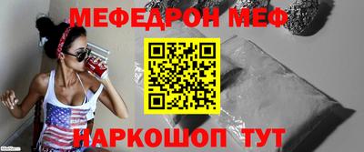 ешки Дмитров