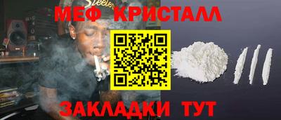 spice Долгопрудный