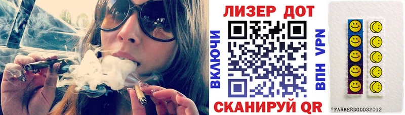 дарк нет состав  Нарьян-Мар  Марки 25I-NBOMe 1500мкг 