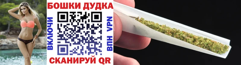 Конопля конопля  darknet как зайти  Нарьян-Мар  где найти наркотики 